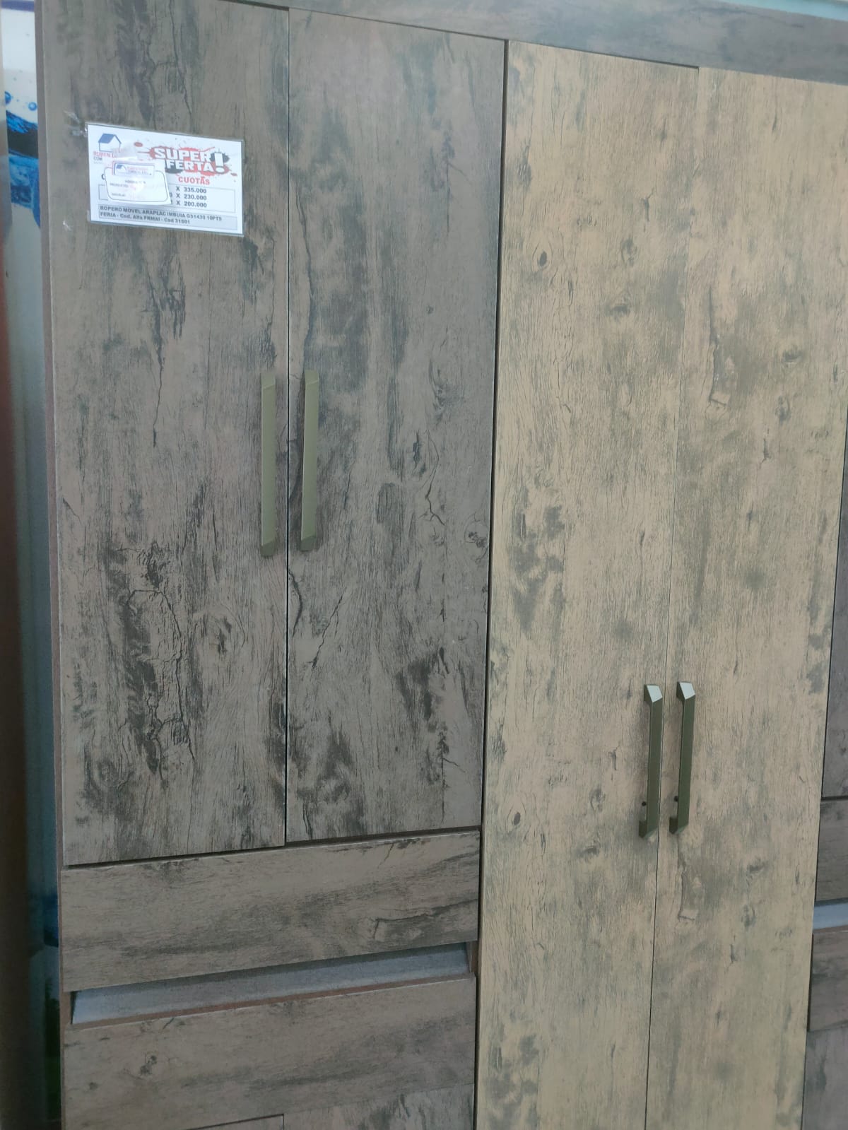 ROPERO MOVEL ARAPLAC IMBUIA GS1430 10PTS FERIA